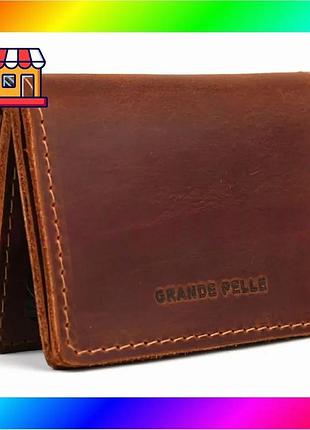 Bs обложка на права, best mix техпаспорта, id паспорта grande pelle 223123 crazy horse на 4 страницы bas77/n