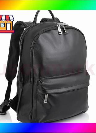 Bs кожаный мужской городской best mix рюкзак tarwa ga-7273-3md bas77/n