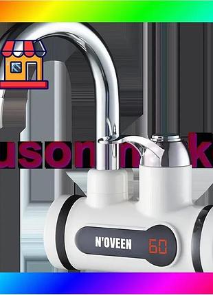 Bs проточный водонагреватель noveen best mix iwh350 bas77/n