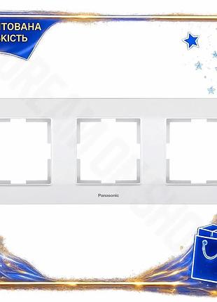 Dm рамка panasonic arkedia спецификация 2.2 slim тройная белая для установки на стену горизонтальная п spe|lz
