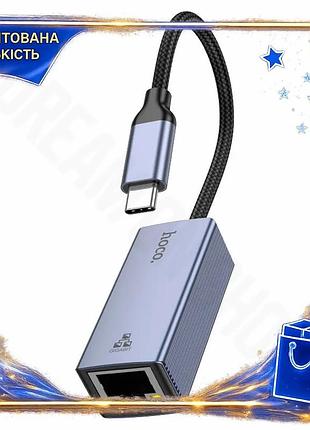 Dm контроллер hoco type-c спецификация 2.2 to ethernet сетевой адаптер 10/100/1000mbps для ноутбуков и spe|lz