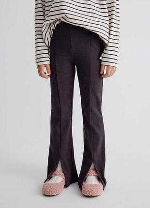 Брюки клеш zara