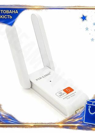 Dm беспроводной сетевой адаптер спецификация 2.2 wi-fi usb merlion с двумя антеннами 600 мбит для пк и spe|lz