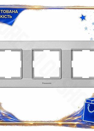 Dm рамка panasonic arkedia спецификация 2.2 slim тройная серебряная для фото и картин горизонтальная р spe|lz