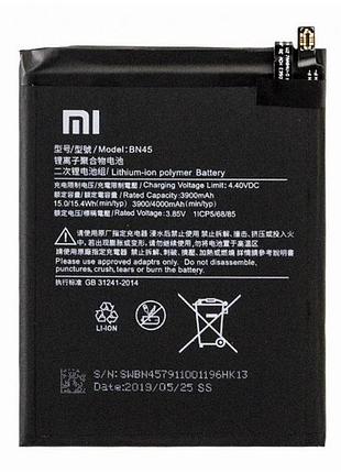 Акумулятор li-pol 4000mah для redmi note 5 3.8v