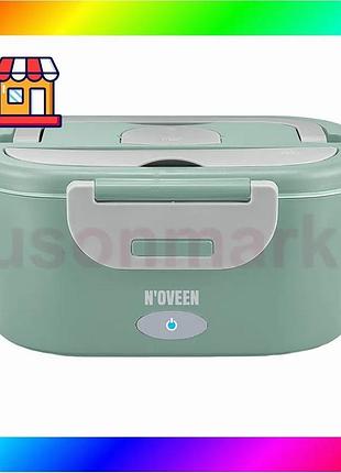 Bs ланч-бокс noveen lb725 best mix nature bas77/n
