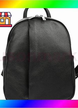 Bs кожаный женский рюкзак best mix virginia conti italy - vc3964fblack bas77/n
