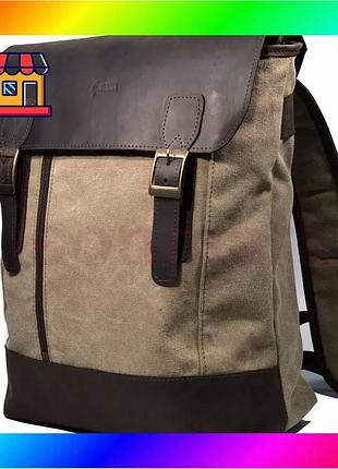 Bs рюкзак городской, парусина+кожа best mix rsc-3880-4lx бренда tarwa bas77/n