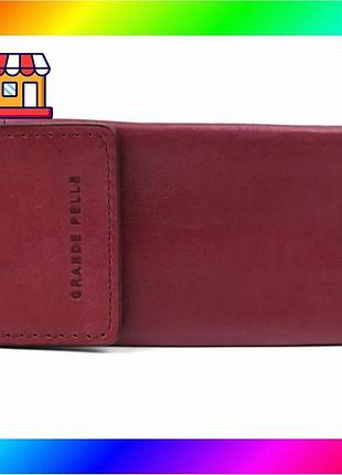 Bs ключница кожаная grande best mix pelle 400661 бордовая глянцевая bas77/n