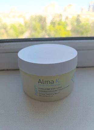 Скраб для тела alma k.