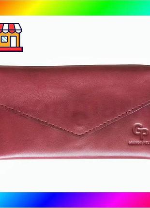 Bs кожаный кошелек grande best mix pelle 510661 красный bas77/n