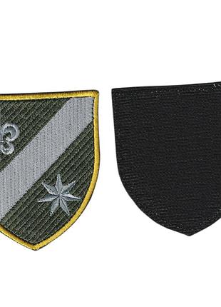 Шеврон військовий / армійський, 74окремий розвідувальний батальйон , 74 орб на оливці, зсу, 7 см * 8 см