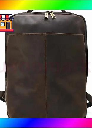 Bs кожаный мужской рюкзак best mix коричневый rc-7281-3md с передним карманом на молнии bas77/n
