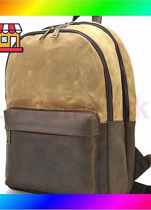 Bs рюкзак кожа и best mix воскованый водостойкий канвас коричневый tarwa rcw-7273-3md bas77/n