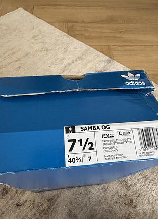 Adidas samba 7