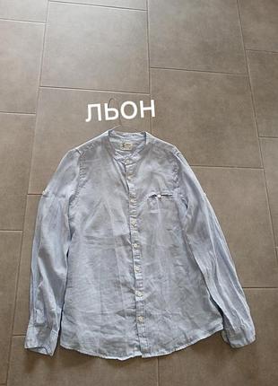 Розкішна лляна сорочка