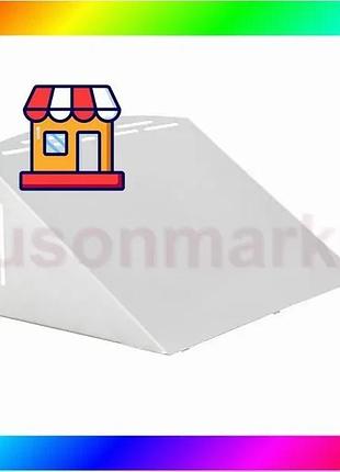 Bs уничтожитель насекомых с best mix клейкой бумагой pomel petit white bas77/n