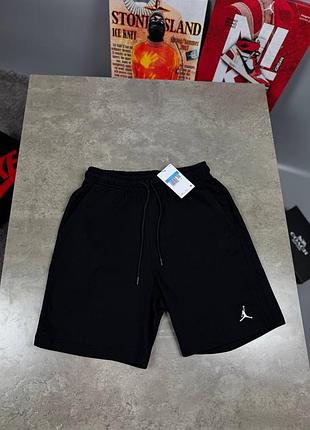 Шорти jordan 4