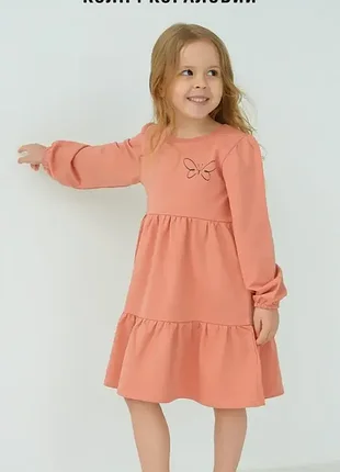 Детское платье платье коралловое. коттон. длинный рукав. 110, 122 hart.