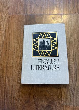 English literature anthology підручник ретро винтаж історія англійсьої літератури хрестоматія in english
