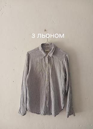 Смугаста сорочка з льоном