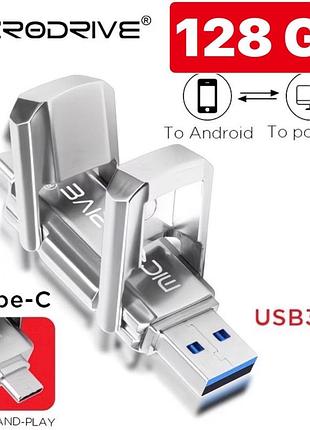 Флешка usb microdrive 128gb usb 3.2 со встроенным переходником разъемом type-c для смартфонов. модель слайдер