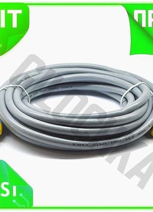 Ve кабель hdmi merlion high new version speed 15м для подключения ноутбука и телевизора видеокабель дл n6w_ver