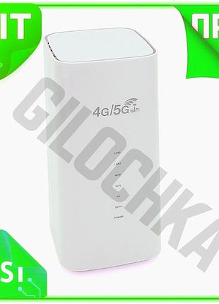 Ve беспроводной маршрутизатор 4g с new version wifi 2.4g для дома и офиса интернет-роутер с 3 портами n6w_ver