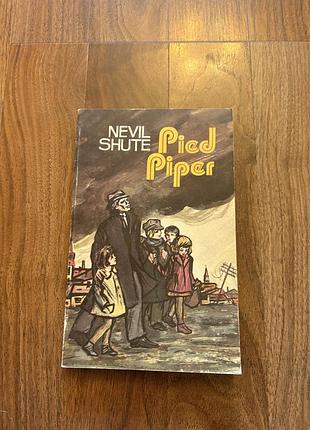 Nevil shute pied piper in english ретро винтаж цікавий роман