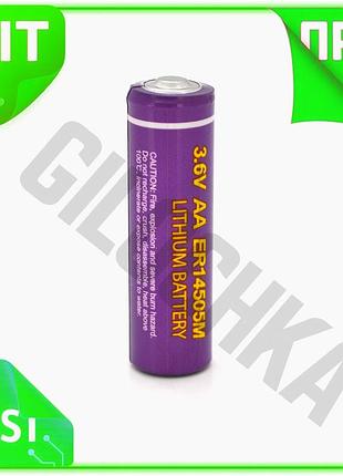 Ve батарейка литиевая pkcell 3.6v new version 1800mah для систем слежения резервных устройств и камер n6w_ver
