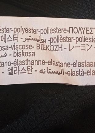 Брюки для девочки zara. 4