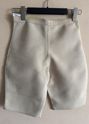 Шорты женские для похудения hot pants нюдовые
