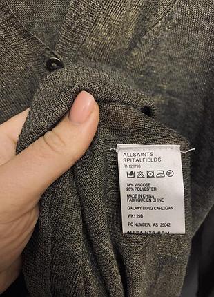 Кардиган кофта allsaints 6