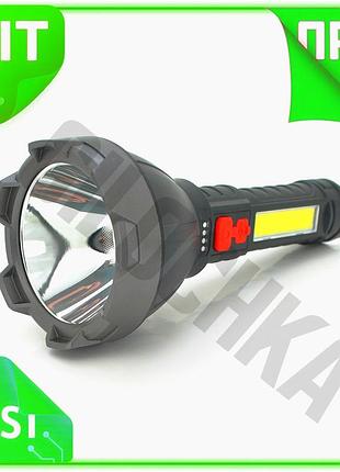 Ve фонарь ручной lanterna 1w new version led creexpe cob для туризма и активного отдыха с аккумуляторо n6w_ver