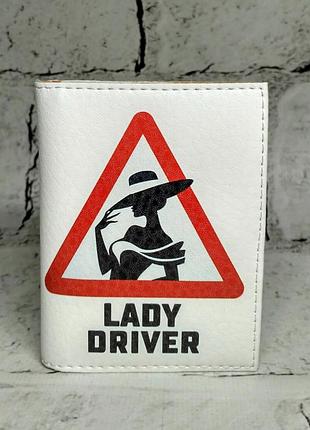 Обложка на права водительское удостоверение lady driver 7,5х10 см