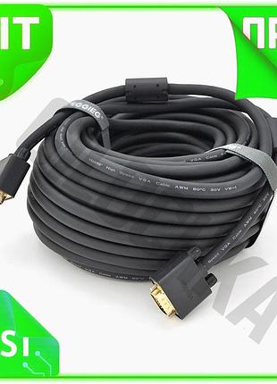 Ve кабель vga 30м veggieg new version 3+6 тато-тато для підключення комп'ютера та монітора з позолочен n6w_ver