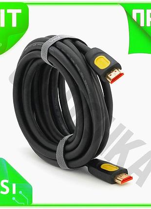 Ve кабель hdmi veggieg 5м new version 4k uhd для телевизора и мультимедийных устройств видеокабель для n6w_ver