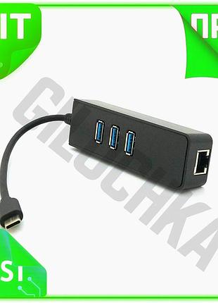 Ve type-c хаб 3xusb 3.0 new version та ethernet чорний для ноутбуків та планшетів usb концентратор мер n6w_ver