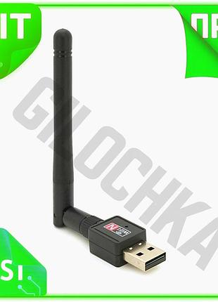 Ve беспроводной сетевой адаптер merlion new version с антенной 2dbi для пк и ноутбуков wi-fi usb подкл n6w_ver
