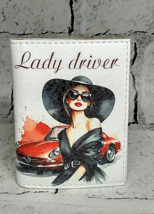 Обкладинка на права водійське посвідчення lady 7,5х10 см