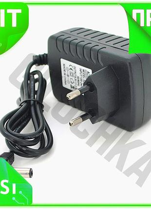 Ve импульсный адаптер питания 9,5v new version 2,5а 24вт для гироскутера ноутбука с разъемом 5,5/2,5 з n6w_ver