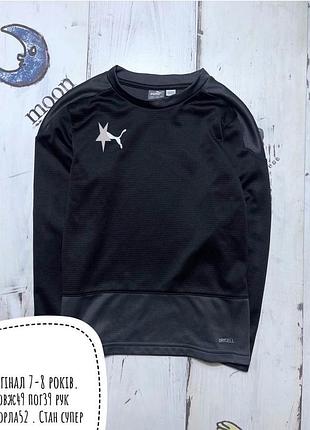 Puma кофта 7-8 років 3
