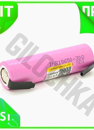 Ve акумулятор 18650 li-ion liitokala new version 3000mah для ліхтарів та електронних сигарет рожевий б n6w_ver
