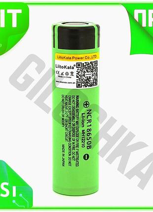 Ve акумулятор 18650 li-ion 3400mah new version для ліхтарів та електронних сигарет літій-іонний батаре n6w_ver