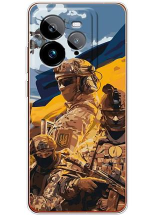 Чехол силиконовый с картинкой на realme gt 7t (патриотический, воины всу)