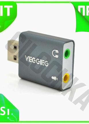 Ve контроллер usb звуковая карта new version 7.1 veggieg серый для компьютера и ноутбука аудиокарта му n6w_ver