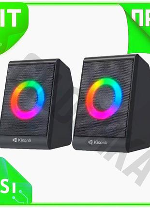 Ve колонки 2.0 kisonli для new version пк и ноутбука usb 3,5 мм с rgb подсветкой черные стерео акустик n6w_ver