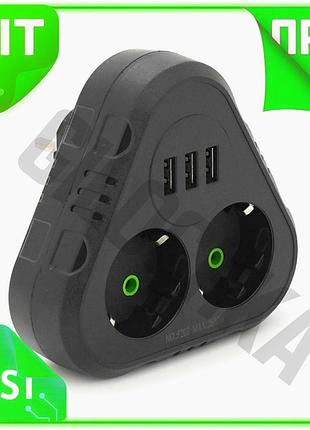 Ve розетка тройник с заземлением new version 2 розетки и 3 usb для зарядки устройств 2500вт 10а 110-25 n6w_ver