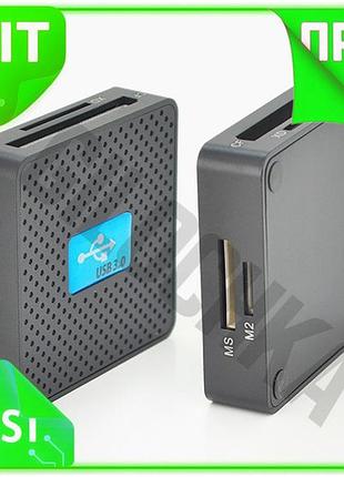 Ve кардридер usb 3.0 универсальный new version черный для чтения sd mmc ms tf m2 карты памяти кардриде n6w_ver