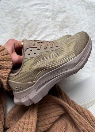 Alo yoga runner khaki